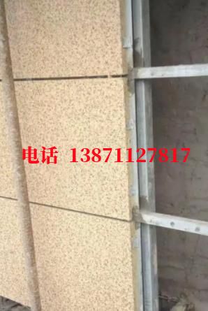 南岸武汉顶管外墙ET板